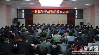 甘谷新闻爆料网官网,聚焦本土热点，传递真实声音