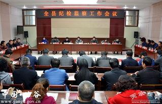 甘谷新闻爆料网官网,聚焦本土热点，传递真实声音  第3张
