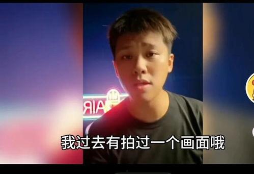 葛思齐最新爆料视频网,惊人内幕曝光！  第3张