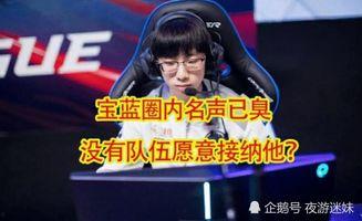 圈内人士爆料主播是谁啊,神秘主播身份大曝光！  第2张