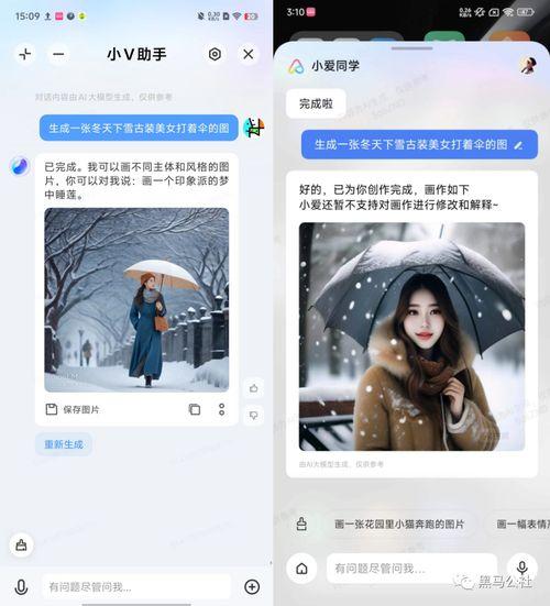 大瓜爆料剪辑视频教程,掌握爆款短视频制作技巧  第2张