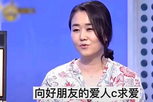 宋承宪爆料苏志燮视频,背后故事引热议  第1张