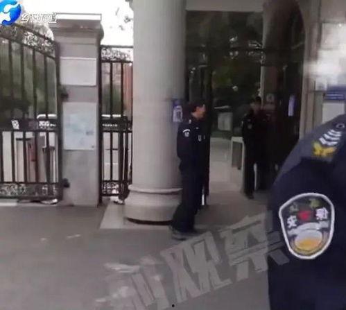 宿州学校保安爆料视频,揭秘校园安全背后的真相  第2张