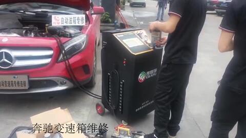 奔驰维修爆料视频播放网站,独家爆料视频网站深度解析  第3张