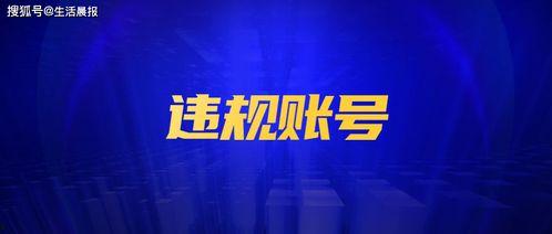 百豪最新爆料新闻,揭秘行业巨头背后惊人内幕