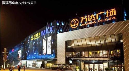 石景山万达爆料案件最新,真相大白，疑云散去！  第1张