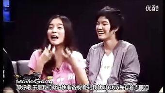 tina视频在线观看,在线观看的精彩瞬间回顾  第2张