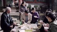 电视剧情满四合院在线观看,温情岁月里的爱恨情仇  第2张