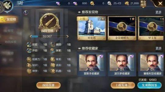 日常爆料视频怎么制作,精彩瞬间一网打尽  第3张