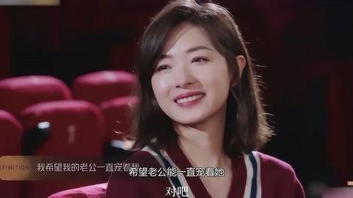 重庆花姐爆料视频完整版,揭秘事件真相与幕后黑幕  第3张