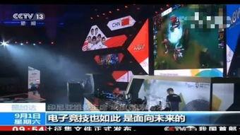 cctv一13新闻直播在线观看,CCTV-13新闻直播，掌握最新资讯动态  第3张