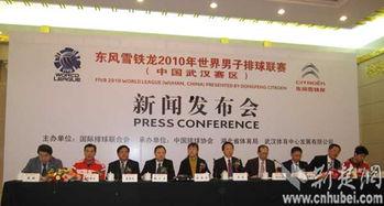 荆楚网新闻爆料电话,揭露社会热点，倾听民声心声