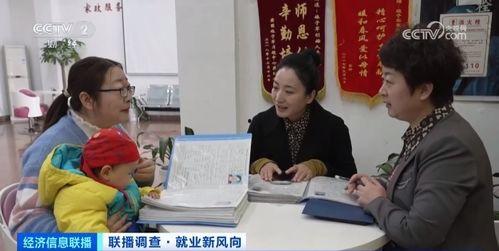 深圳市民赵女士爆料新闻,揭露某事件惊人内幕  第2张