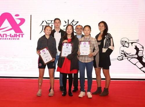深圳市民赵女士爆料新闻,揭露某事件惊人内幕  第3张