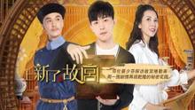 娱乐圈爆料八卦第一人,揭秘明星背后的惊人真相！  第2张