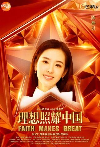娱乐圈小白花爆料,揭秘明星背后的真实故事  第3张