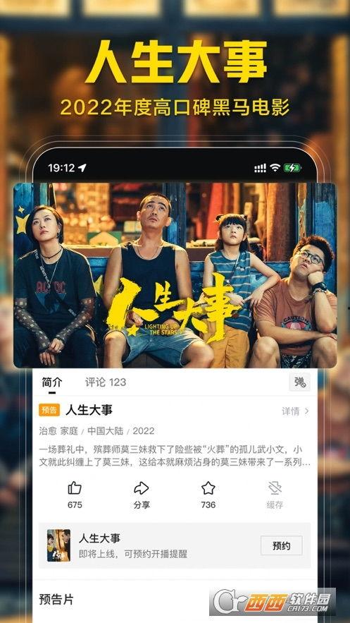 狂飙小龙爆料视频完整版,揭秘幕后真相与惊人内幕  第2张