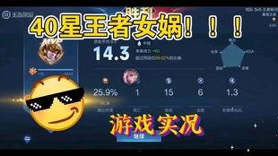 狂飙小龙爆料视频完整版,揭秘幕后真相与惊人内幕  第3张
