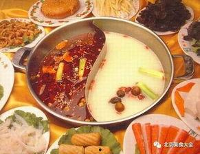 火锅牛肚被爆料视频,视频爆料揭示惊人内幕  第1张