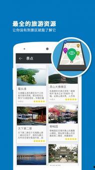无锡导游爆料视频,揭秘这座江南古城的隐藏魅力