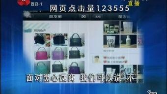 怎样爆料dv现场视频,如何巧妙捕捉并爆料DV视频  第2张