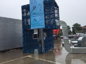 烟台今日爆料,揭秘今日热点事件背后的真相  第3张