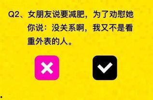 爆料七夕节教程视频完整版,浪漫节日必备攻略全解析