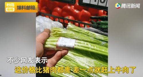 河南超市爆料视频最新,揭秘超市内幕，消费者权益如何保障？  第3张
