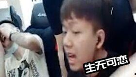 陈德容爆料大哥是谁视频,揭秘她爆料的大哥身份之谜  第3张