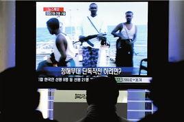 惊爆新闻线爆料营救,揭秘营救行动背后的惊心动魄  第2张