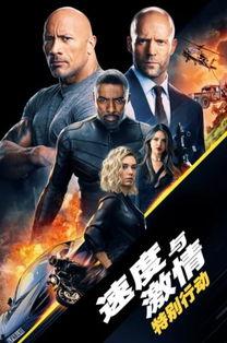 惊爆新闻线爆料营救,揭秘营救行动背后的惊心动魄  第3张