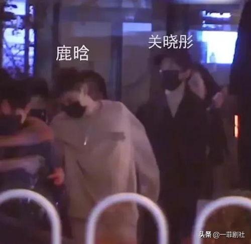 娱乐圈早期爆料事件,揭秘那些年轰动一时的幕后真相