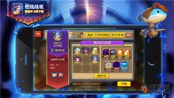 文山竞技场爆料视频,精彩瞬间回顾与幕后花絮大揭秘  第2张
