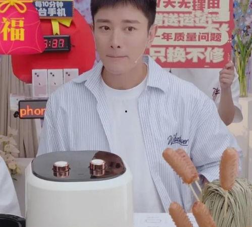 谢孟伟爆料贾乃亮视频播放,谢孟伟揭露贾乃亮视频播放背后真相  第1张