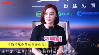 o记实录2在线观看,在线揭秘警匪激战背后的真相  第2张