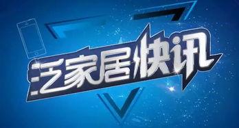 纳维莱特最新爆料新闻,揭秘娱乐圈惊人内幕  第3张