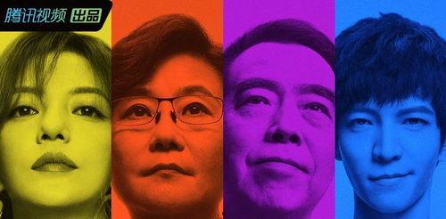 娱乐圈吃瓜的心理学,揭秘明星背后的真相与八卦  第3张