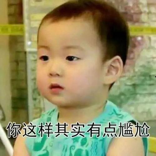 娱乐吃瓜酱闺蜜,揭秘娱乐圈背后的秘密与温情  第3张