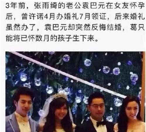 圈内人爆料李诞是哪一期,圈内人爆料背后的真相，揭秘哪一期成为焦点