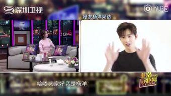 静流最新爆料视频在线观看,精彩瞬间不容错过
