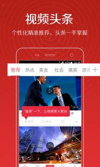 静流最新爆料视频在线观看,精彩瞬间不容错过  第3张