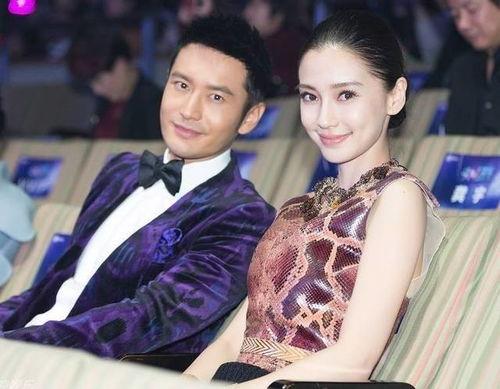 黄晓明baby 娱乐圈吃瓜记,揭秘明星夫妻的甜蜜与争议  第3张