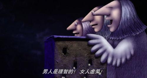 我们的情事在线观看,揭秘“情事在线”的虚拟世界