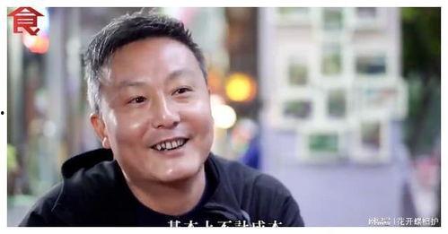 娱乐圈吃瓜导演是谁,揭秘“吃瓜导演”背后的故事  第2张