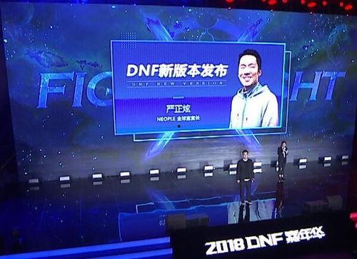 董翔直播爆料视频在线观看,独家爆料视频内容大汇总