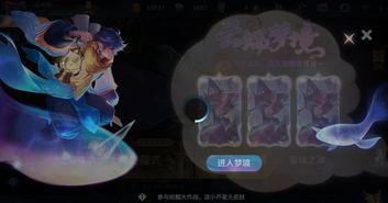 孙尚香照片爆料大全最新,美丽与力量的完美融合  第3张