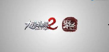 闲云最新爆料,揭秘娱乐圈惊天秘密！  第2张