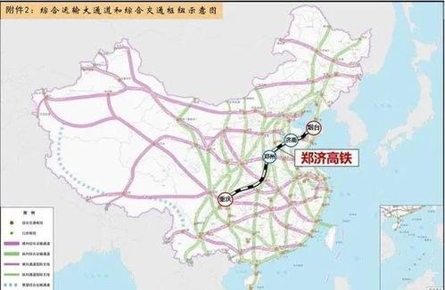 铁路爆料最新消息,最新动态揭秘，带你领略铁路发展新篇章  第2张
