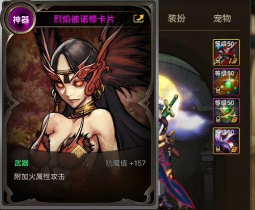 剑宗最新爆料65版本,65版本剑道革新，一窥未来江湖风云  第3张