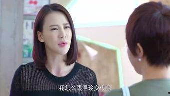 小吴很甜爆料视频下载,揭秘幕后真相